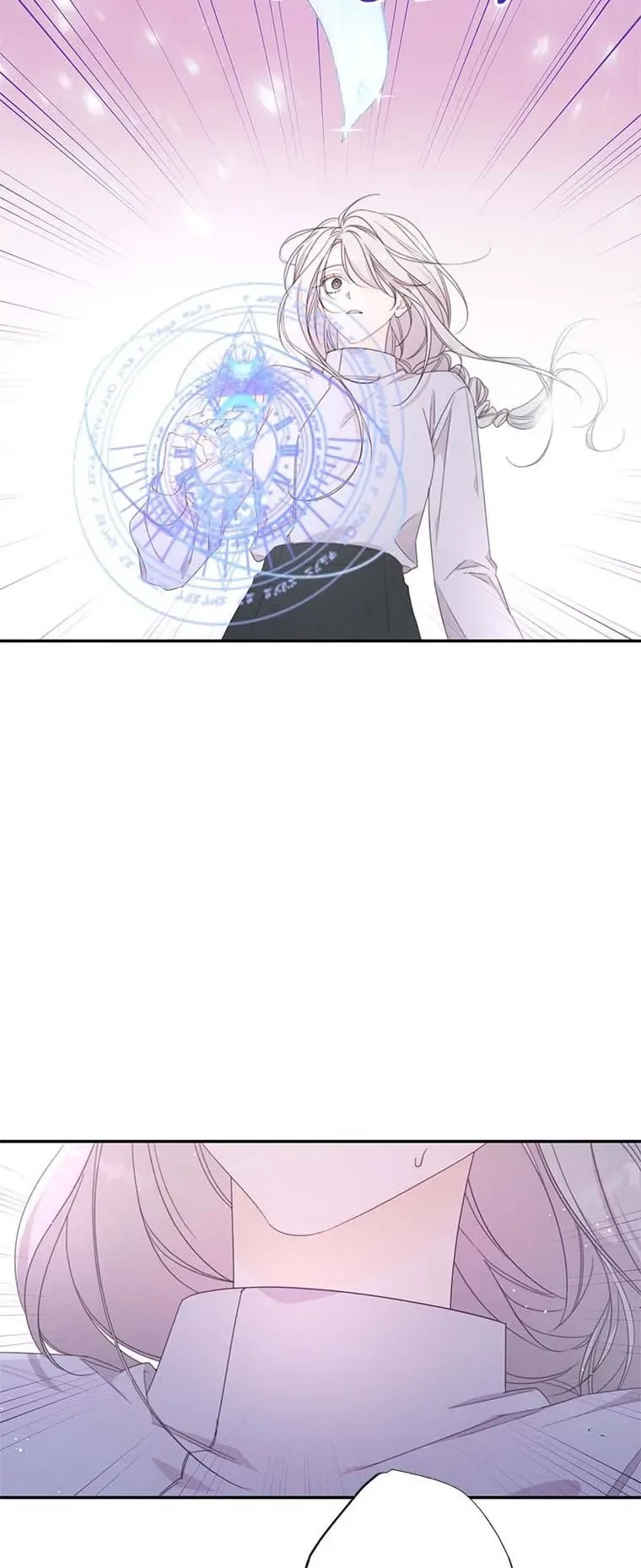I Will Live as a Supporting Role in This Life Chapter 44 page 20