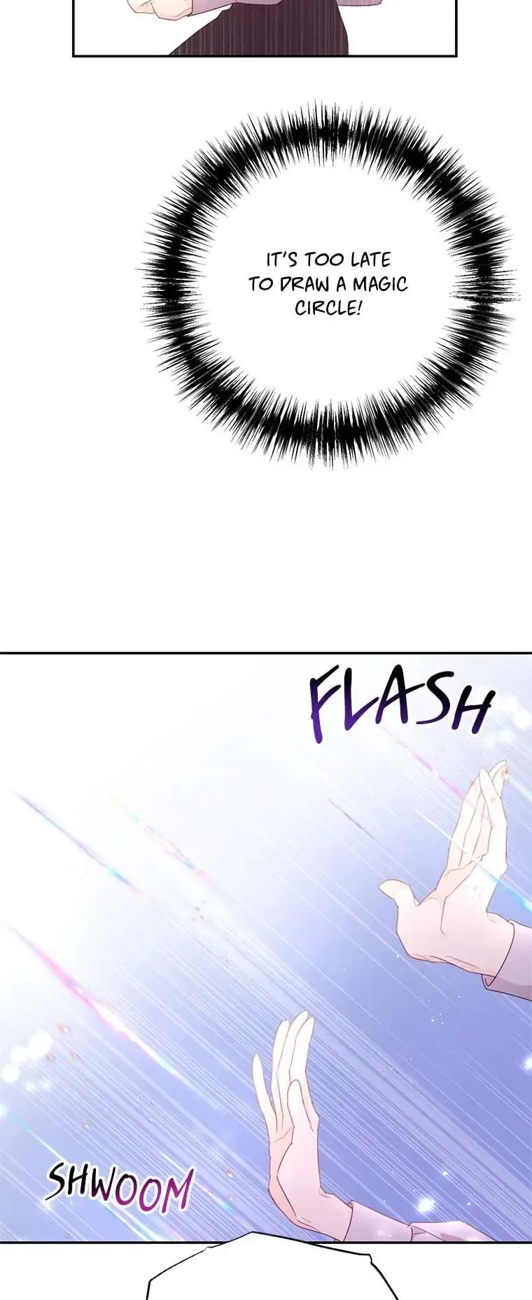 I Will Live as a Supporting Role in This Life Chapter 44 page 26