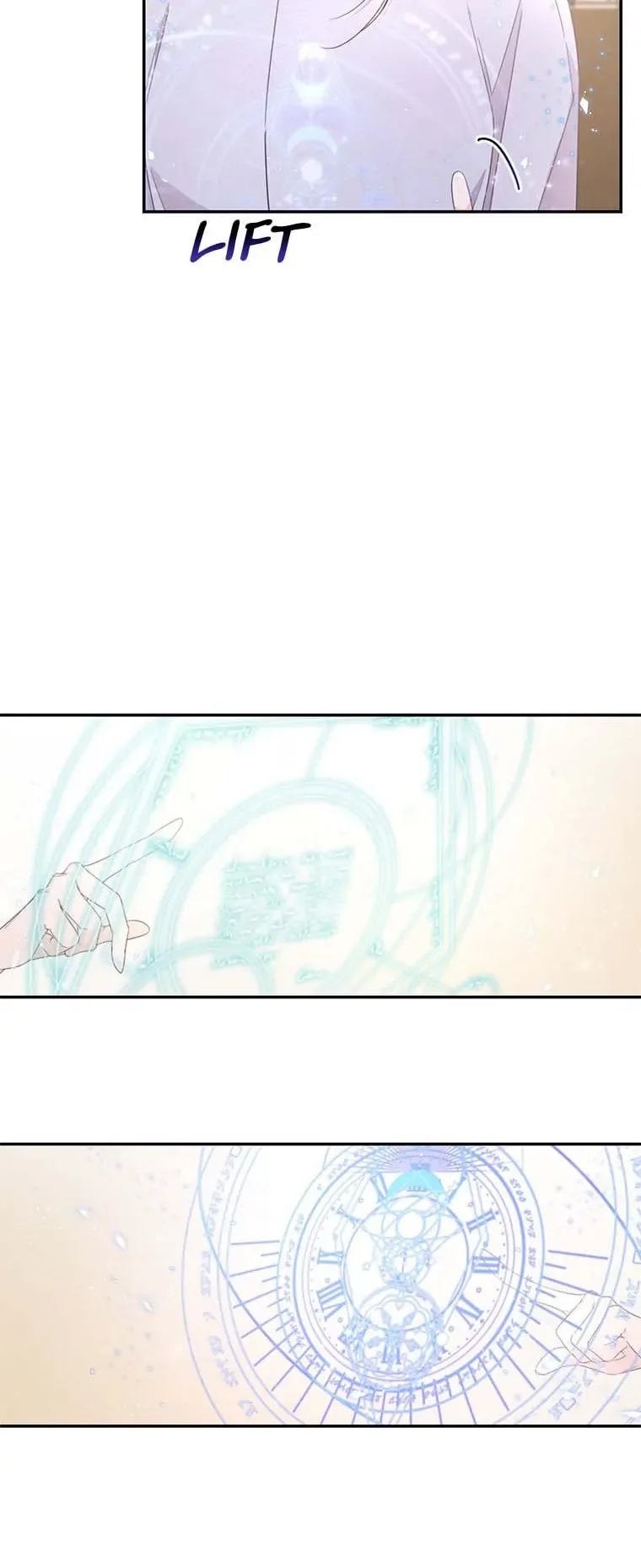 I Will Live as a Supporting Role in This Life Chapter 44 page 16