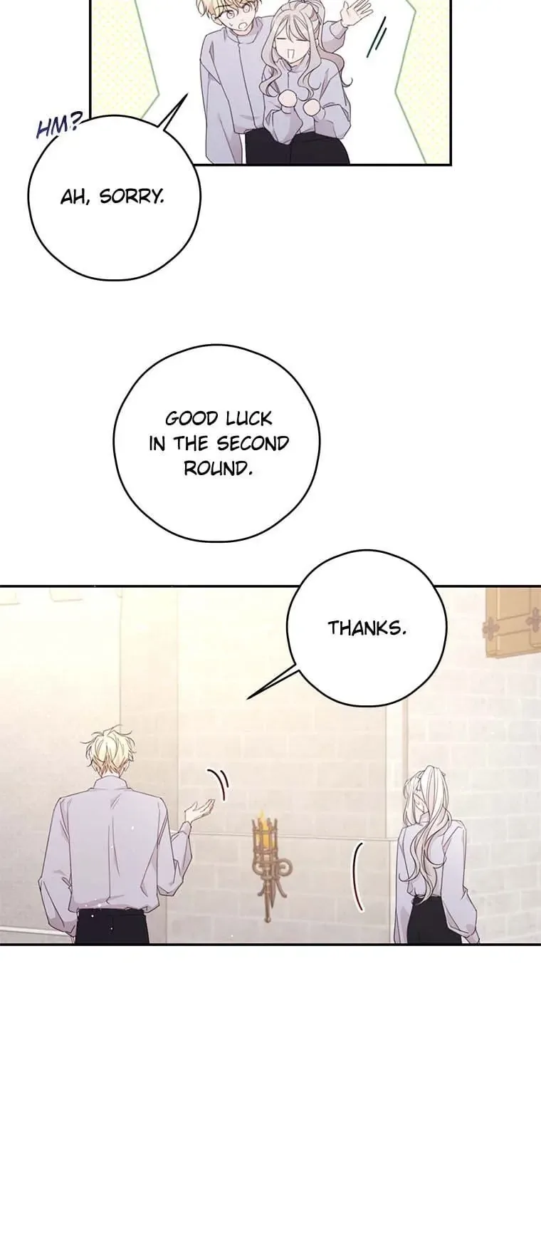 I Will Live as a Supporting Role in This Life Chapter 43 page 25