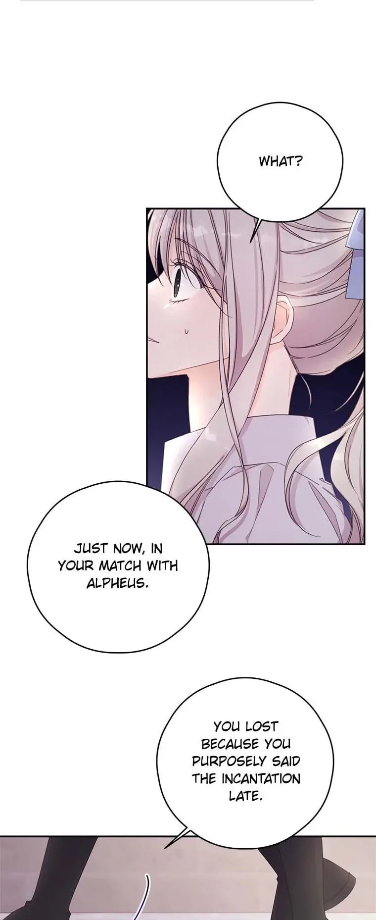 I Will Live as a Supporting Role in This Life Chapter 43 page 28