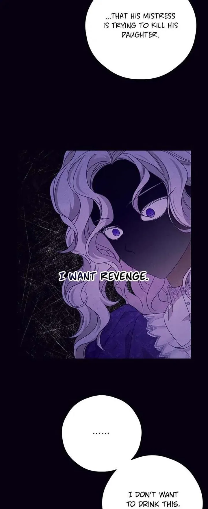 I Will Live as a Supporting Role in This Life Chapter 47 page 25
