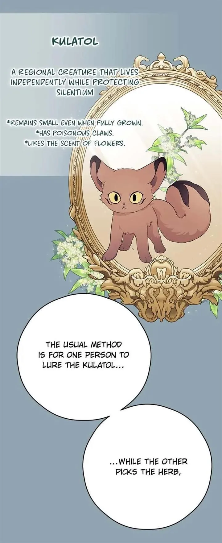 I Will Live as a Supporting Role in This Life Chapter 47 page 42