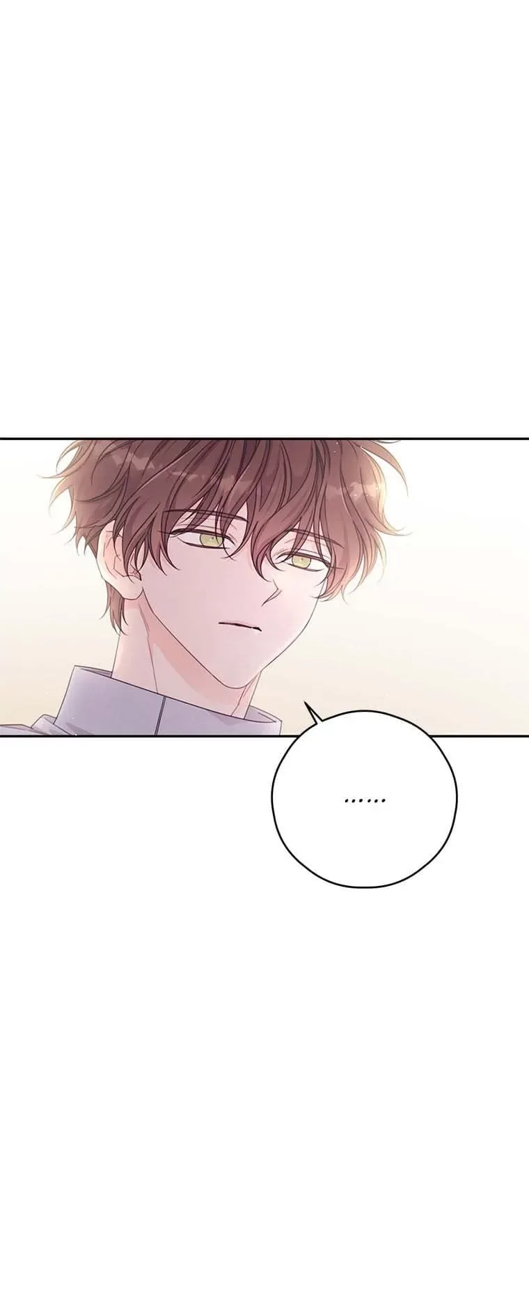 I Will Live as a Supporting Role in This Life Chapter 46 page 12