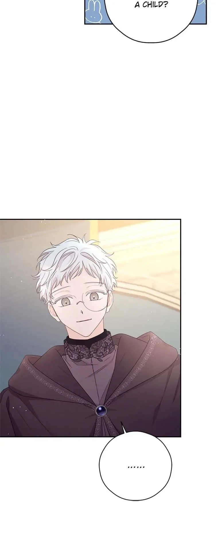 I Will Live as a Supporting Role in This Life Chapter 45 page 11