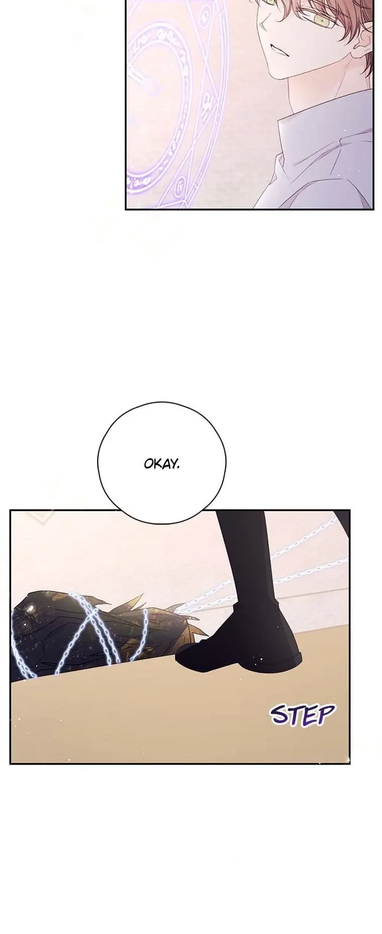 I Will Live as a Supporting Role in This Life Chapter 45 page 43