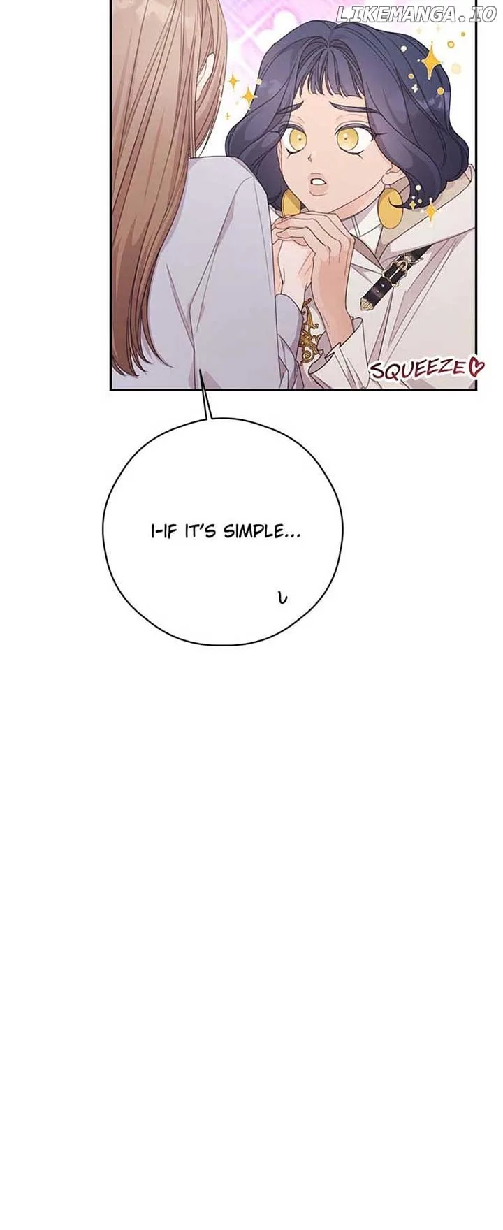 I Will Live as a Supporting Role in This Life Chapter 49 page 13