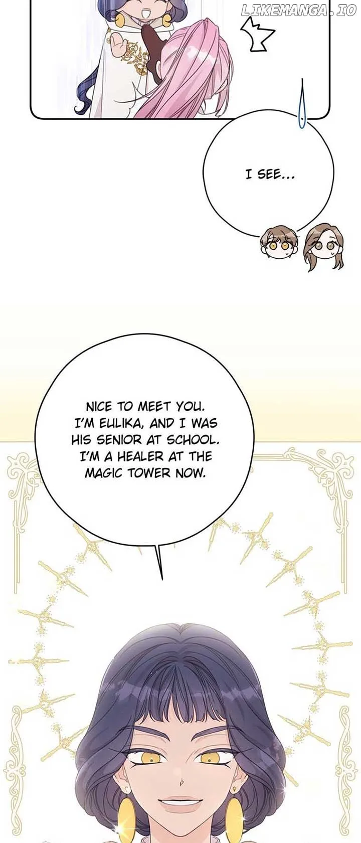 I Will Live as a Supporting Role in This Life Chapter 49 page 4