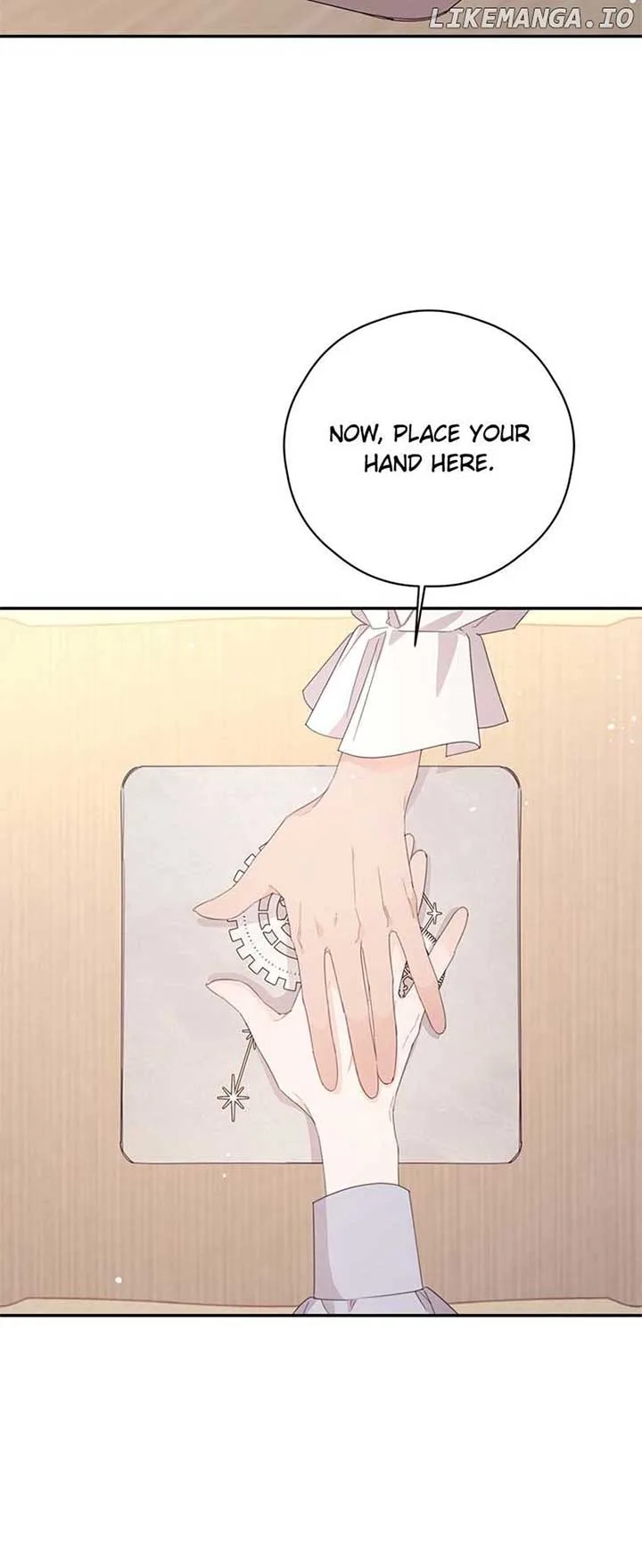 I Will Live as a Supporting Role in This Life Chapter 49 page 16