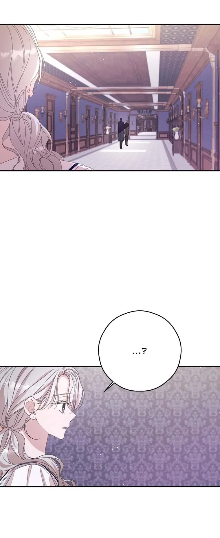 I Will Live as a Supporting Role in This Life Chapter 51 page 28
