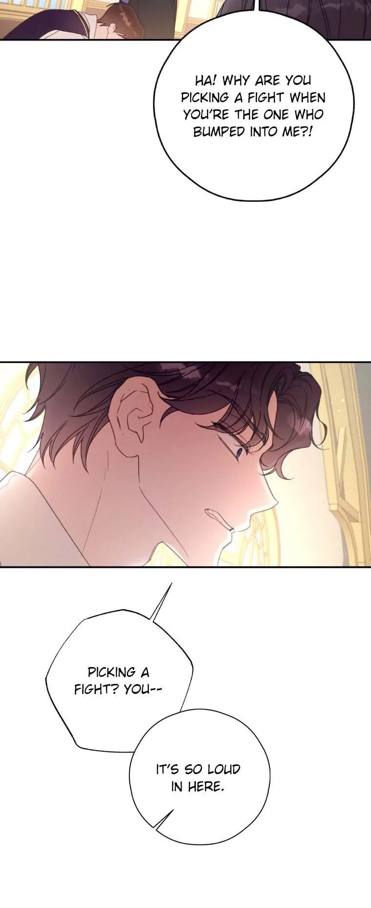 I Will Live as a Supporting Role in This Life Chapter 59 page 15