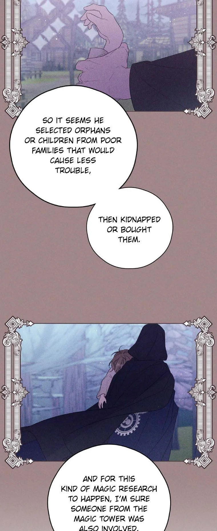 I Will Live as a Supporting Role in This Life Chapter 58 page 23