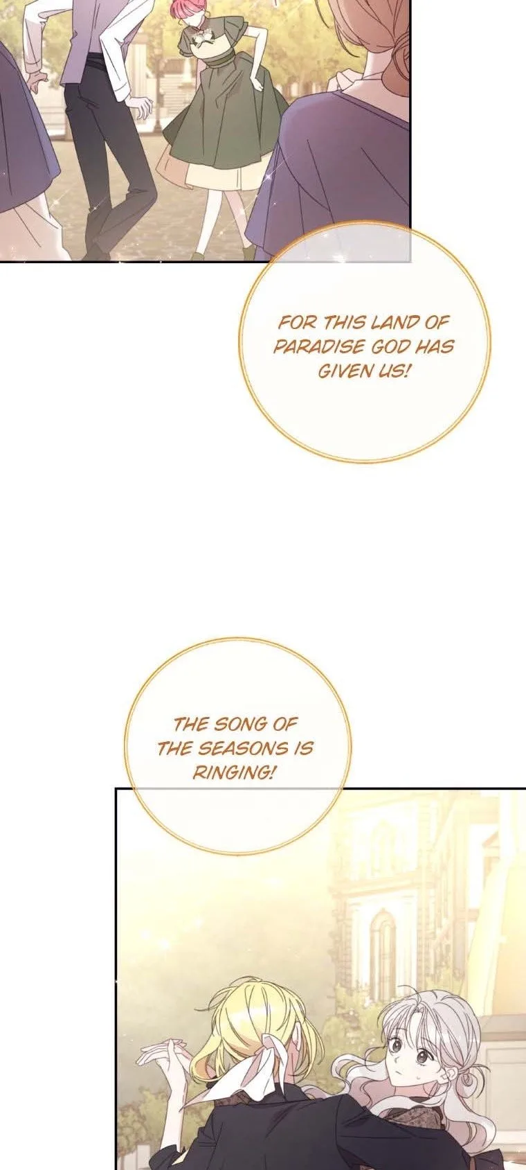 I Will Live as a Supporting Role in This Life Chapter 60 page 31