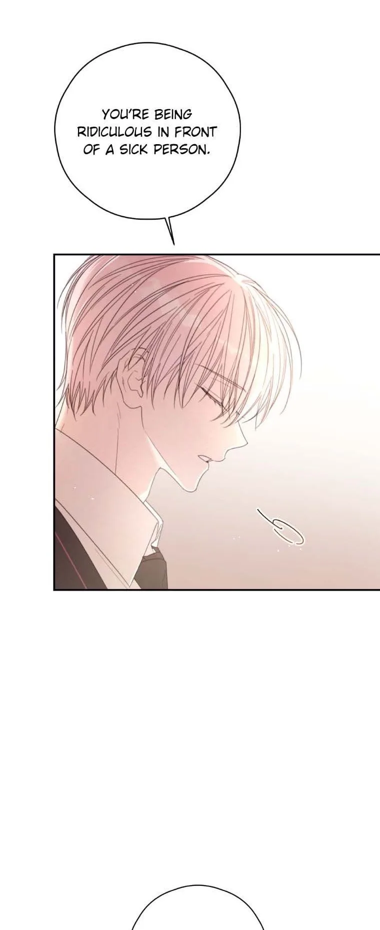 I Will Live as a Supporting Role in This Life Chapter 60 page 3