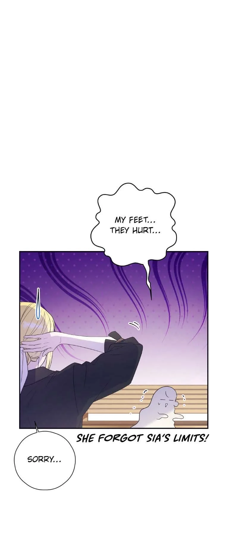 I Will Live as a Supporting Role in This Life Chapter 60 page 34