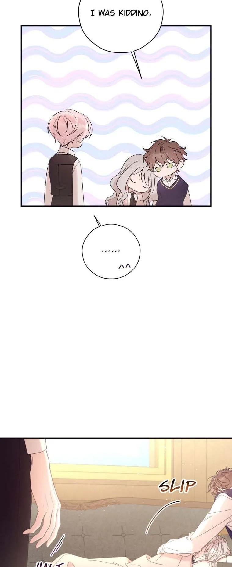 I Will Live as a Supporting Role in This Life Chapter 60 page 4