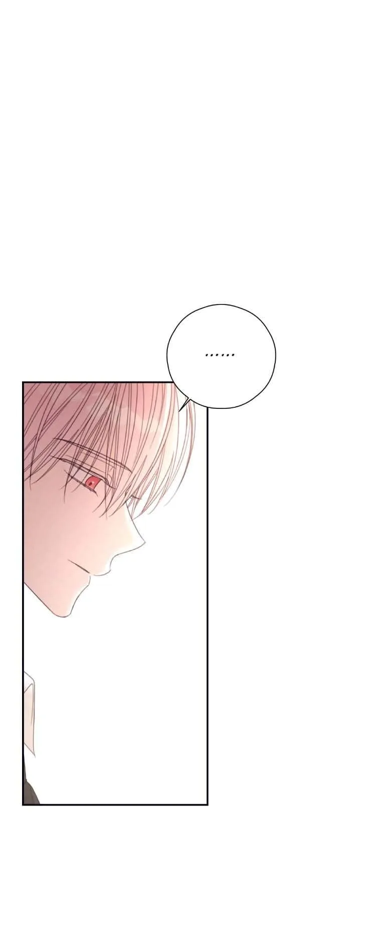 I Will Live as a Supporting Role in This Life Chapter 60 page 2