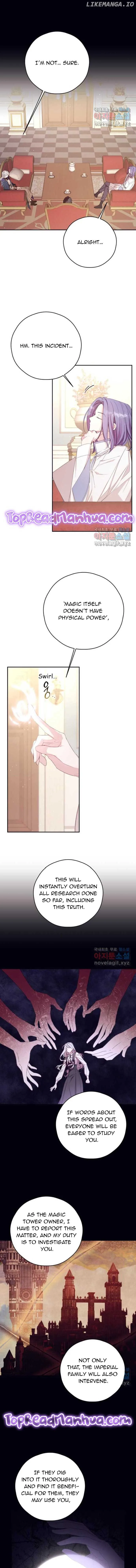 I Will Live as a Supporting Role in This Life Chapter 62 page 7