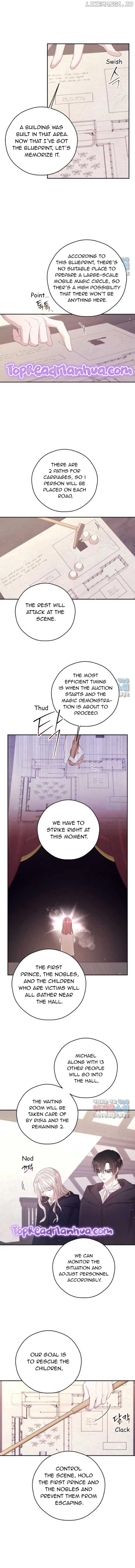 I Will Live as a Supporting Role in This Life Chapter 63 page 12
