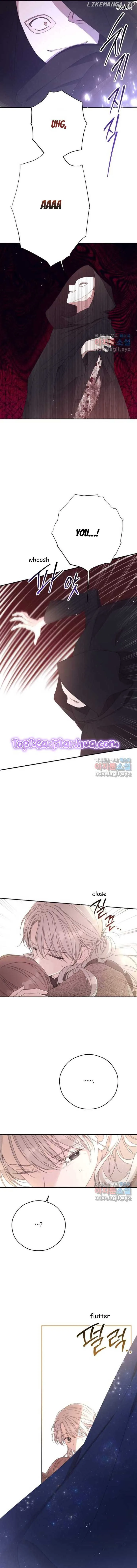 I Will Live as a Supporting Role in This Life Chapter 61 page 11