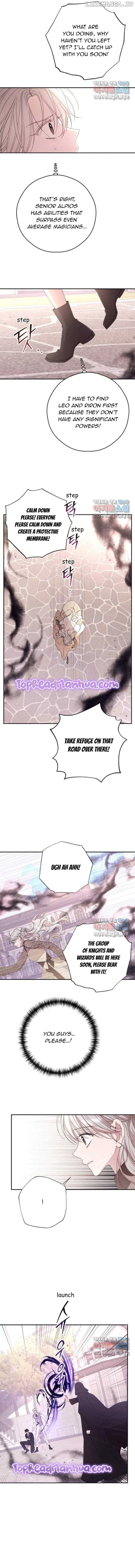 I Will Live as a Supporting Role in This Life Chapter 61 page 6