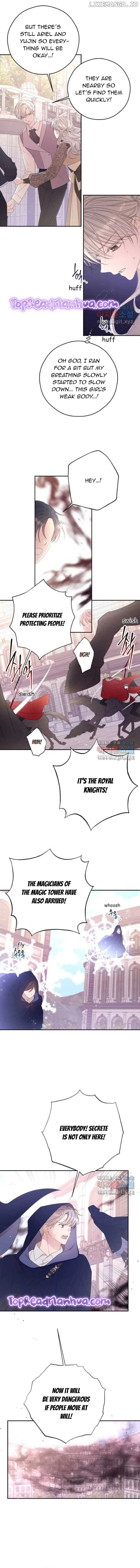 I Will Live as a Supporting Role in This Life Chapter 61 page 8