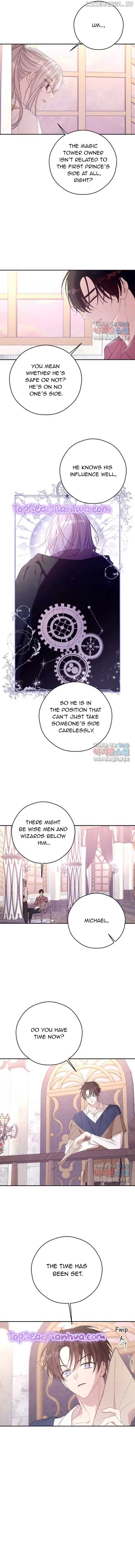 I Will Live as a Supporting Role in This Life Chapter 63 page 8
