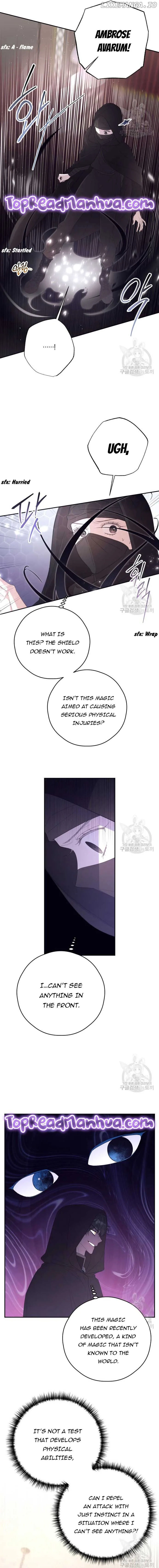 I Will Live as a Supporting Role in This Life Chapter 65 page 6