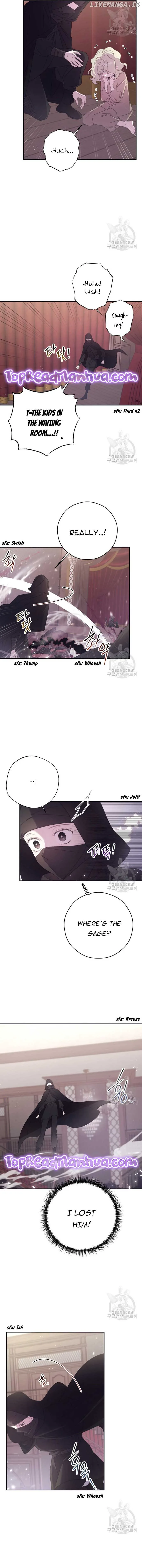 I Will Live as a Supporting Role in This Life Chapter 65 page 10