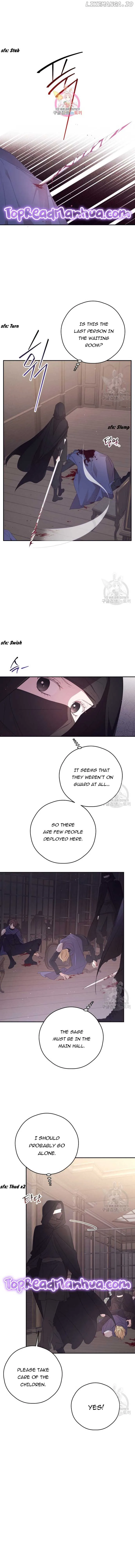 I Will Live as a Supporting Role in This Life Chapter 65 page 2