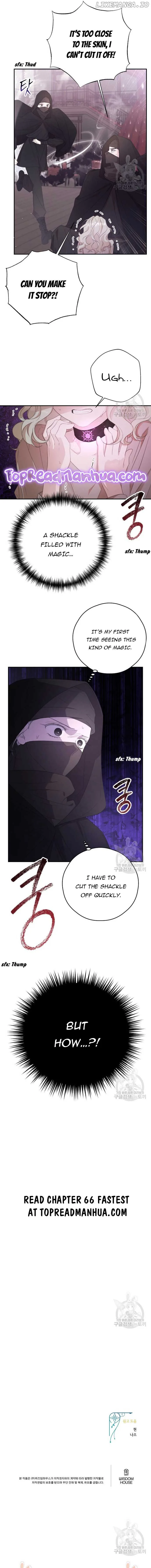 I Will Live as a Supporting Role in This Life Chapter 65 page 11