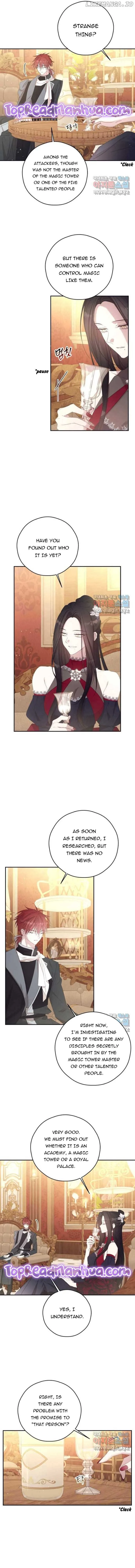 I Will Live as a Supporting Role in This Life Chapter 66 page 6