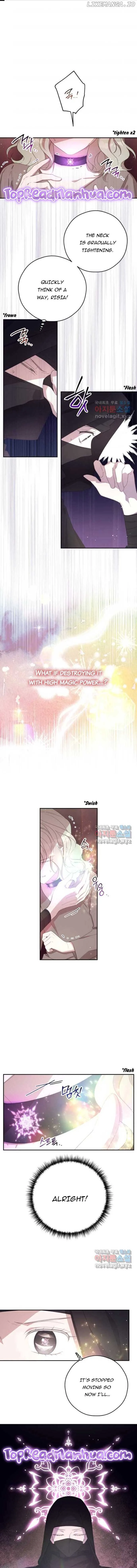 I Will Live as a Supporting Role in This Life Chapter 66 page 2
