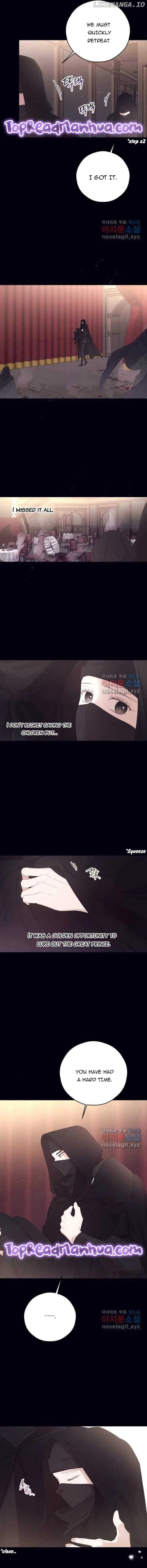 I Will Live as a Supporting Role in This Life Chapter 66 page 9