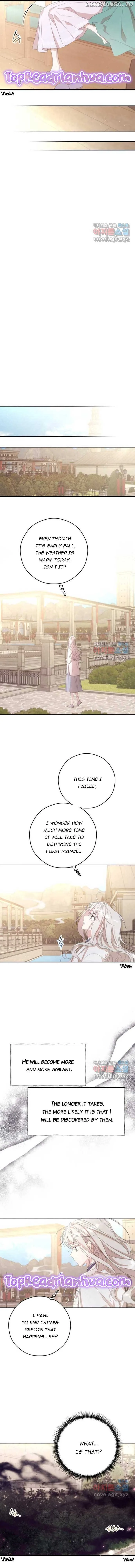 I Will Live as a Supporting Role in This Life Chapter 66 page 12