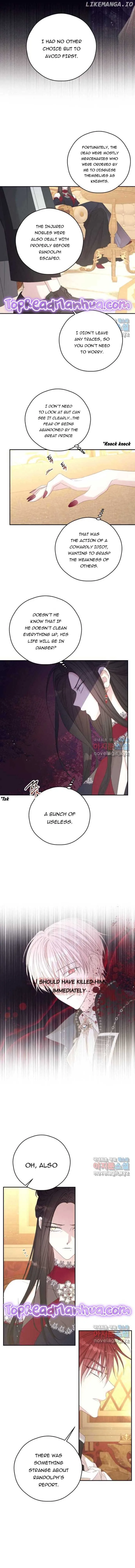 I Will Live as a Supporting Role in This Life Chapter 66 page 5
