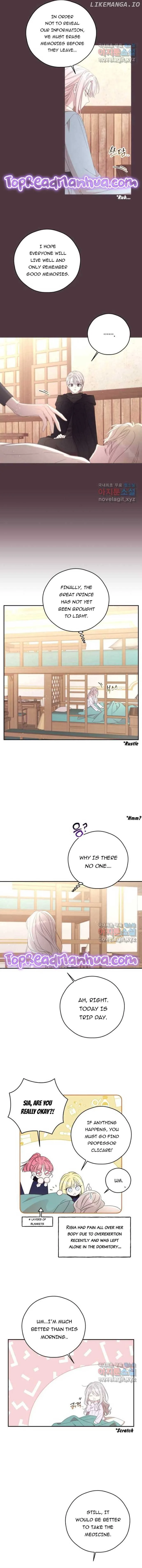 I Will Live as a Supporting Role in This Life Chapter 66 page 11