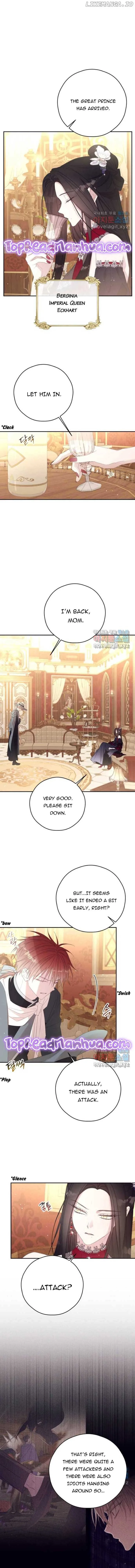 I Will Live as a Supporting Role in This Life Chapter 66 page 4
