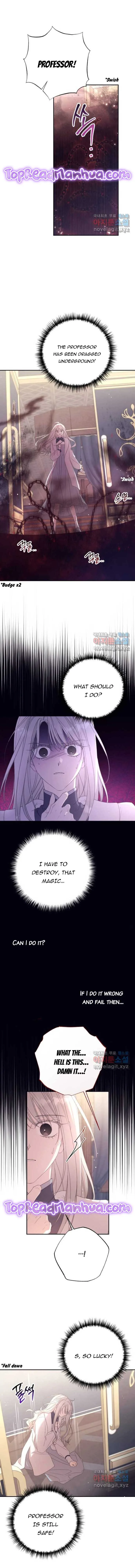 I Will Live as a Supporting Role in This Life Chapter 67 page 8