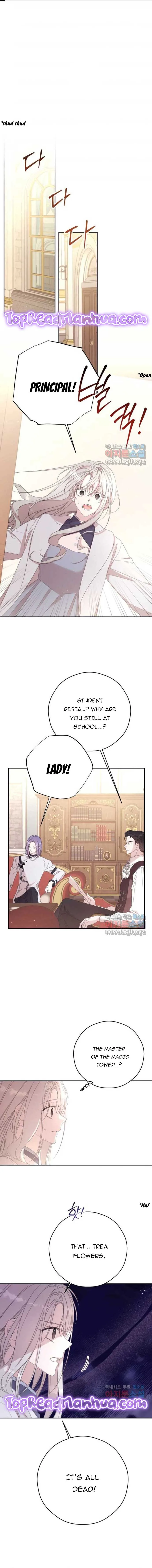 I Will Live as a Supporting Role in This Life Chapter 67 page 2