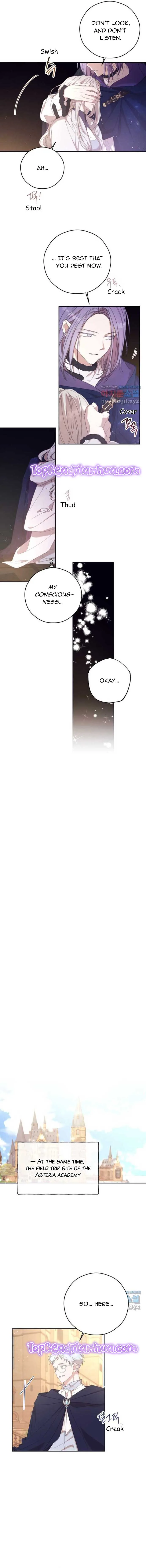 I Will Live as a Supporting Role in This Life Chapter 68 page 12
