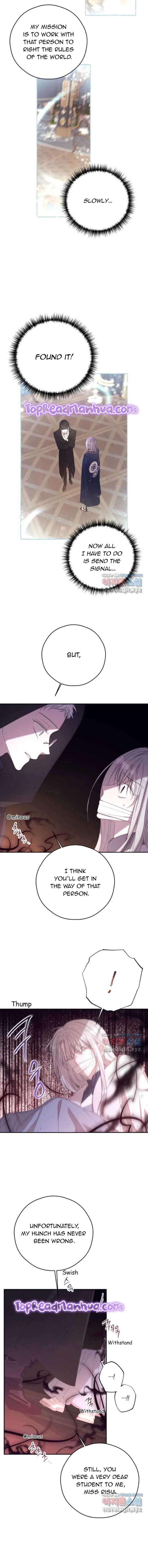 I Will Live as a Supporting Role in This Life Chapter 68 page 9