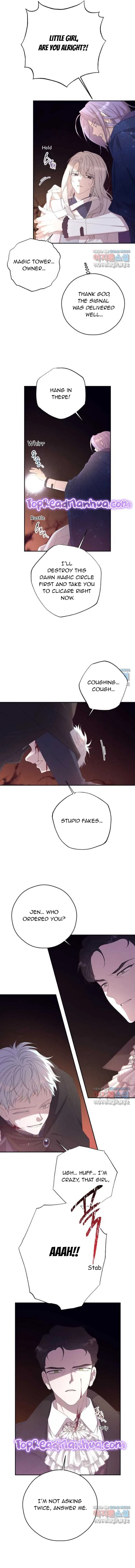 I Will Live as a Supporting Role in This Life Chapter 68 page 11