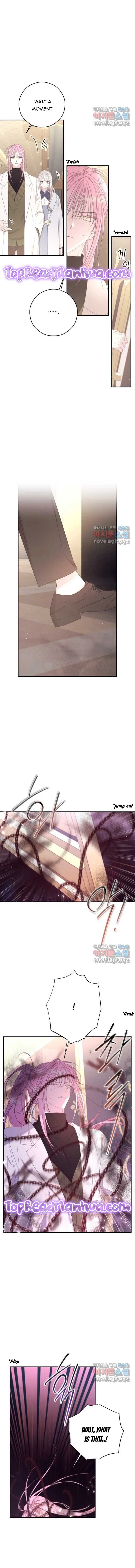 I Will Live as a Supporting Role in This Life Chapter 67 page 7