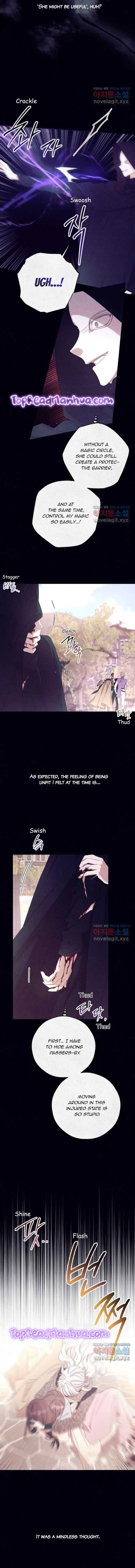 I Will Live as a Supporting Role in This Life Chapter 68 page 3