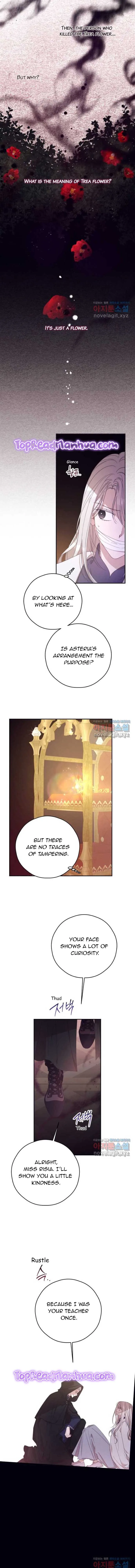 I Will Live as a Supporting Role in This Life Chapter 68 page 7