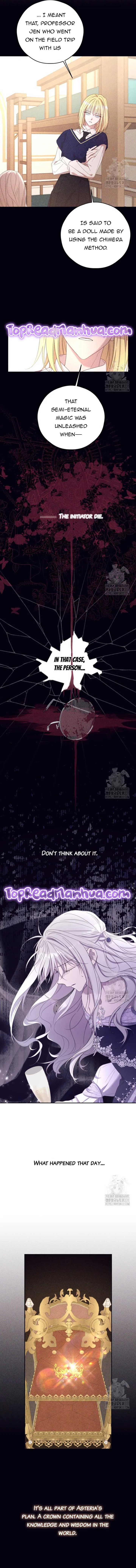 I Will Live as a Supporting Role in This Life Chapter 69 page 5