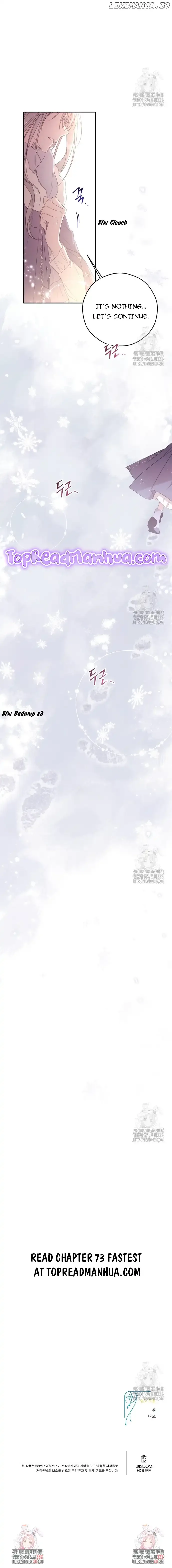 I Will Live as a Supporting Role in This Life Chapter 72 page 13