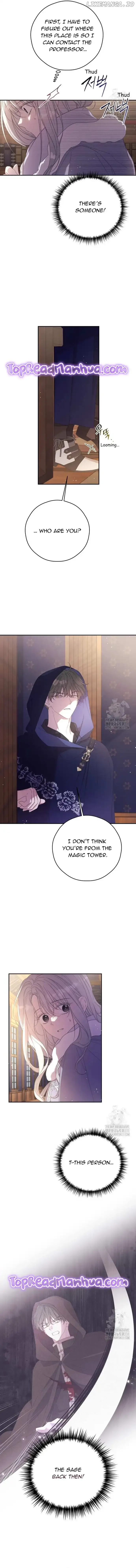 I Will Live as a Supporting Role in This Life Chapter 70 page 5