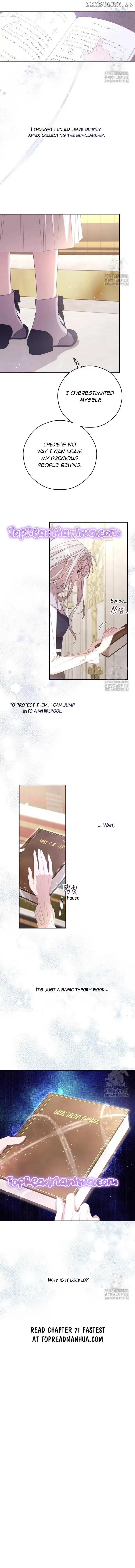 I Will Live as a Supporting Role in This Life Chapter 70 page 14